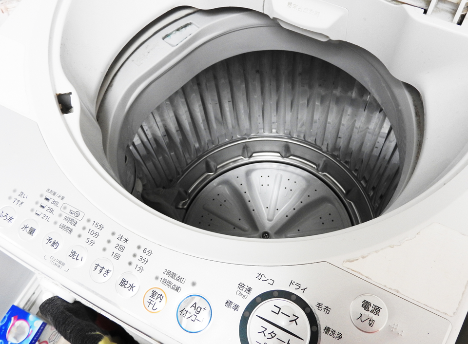 washing_machine